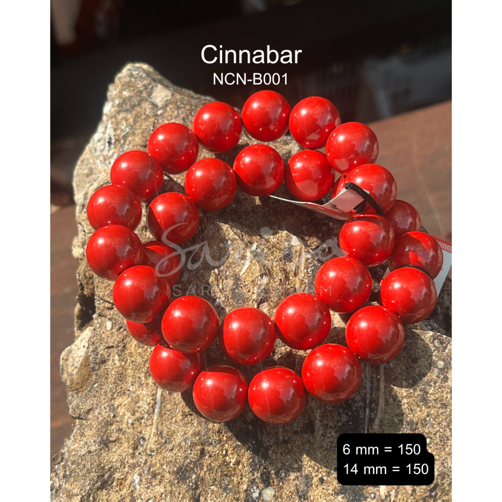 Sarisa สร้อยข้อมือ กำไลหินเสริมมงคล Cinnabar (ซินนาบาร์)