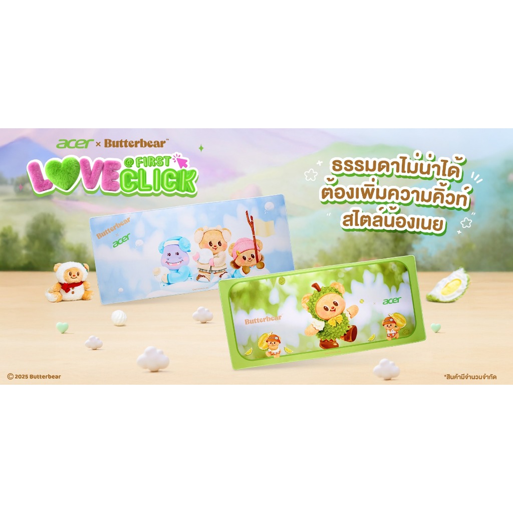 Acer x Butterbear แผ่นรองเมาส์หมีเนย Style Durian / Winter wonderland