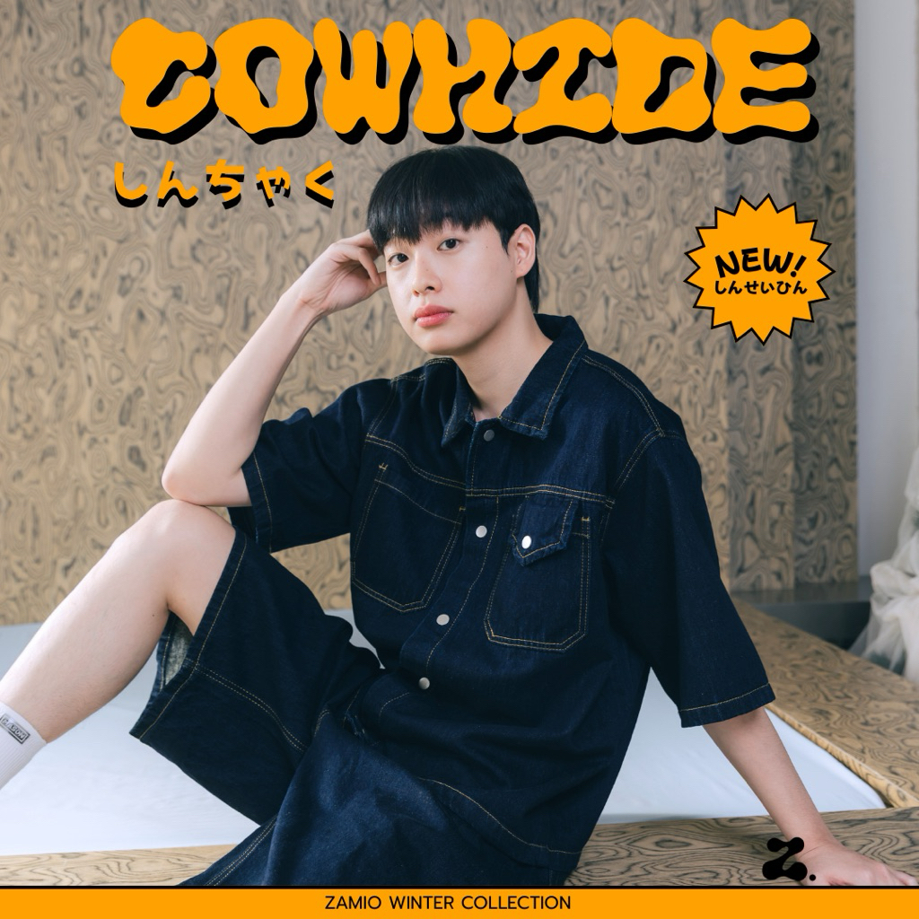 ขายแยก ZAMIO Cowhide set เสื้อยีนส์ กางเกงยีนส์ กดแยก เสื้อและ กางเกง นะครับ