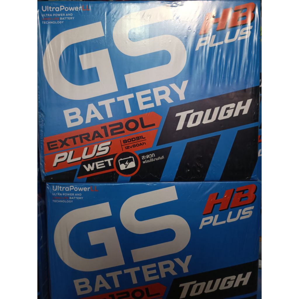 GS Battery EXTAR 120L
