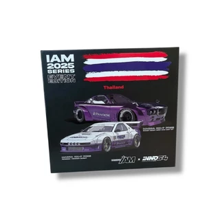 IN64-IAM25-THAILAND-MAZDA RX-7 IAM 2025 SERIES EDITION EVENT Thalland