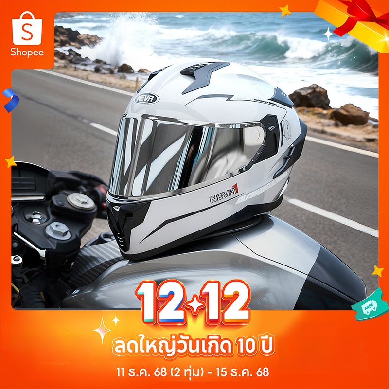 NEVA  ดีไซน์สุดเท่ หมวกกันน็อกเต็มใบ สำหรับมอเตอร์ไซค์  2 กระจก ผู้ชาย-หญิงใช้ได้