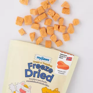 My Paws Freeze Dried ขนมแมว แซลมอนฟรีซดราย 100% เนื้อสัตว์เต็มคำ ไม่ผสมธัญพืช ไม่เติมเกลือ มีเลขทะเบียนอาหารสัตว์