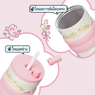 กระติกน้ำเก็บความเย็น สแตนเลส 316 ขนาด 710ML ลายการ์ตูนน่ารัก มีหลอด พกพาสะดวก ใช้ในรถได้ เก็บความเย็นยาวนาน