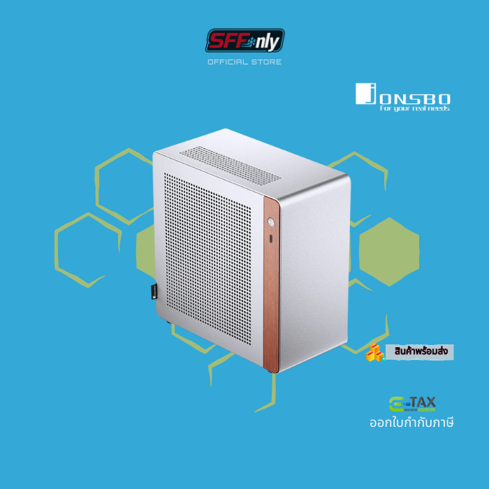 Jonsbo NV10 Mini ITX Case PCIE 4.0 Silver (สินค้าพร้อมส่ง)