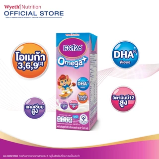 นมกล่อง เอส 26 ยูเอชที โอเมก้า พลัส ยูเอชที สูตร 3 (144 กล่อง) ยกลัง x4 S-26 Omega Plus UHT Formula3 x4 cases