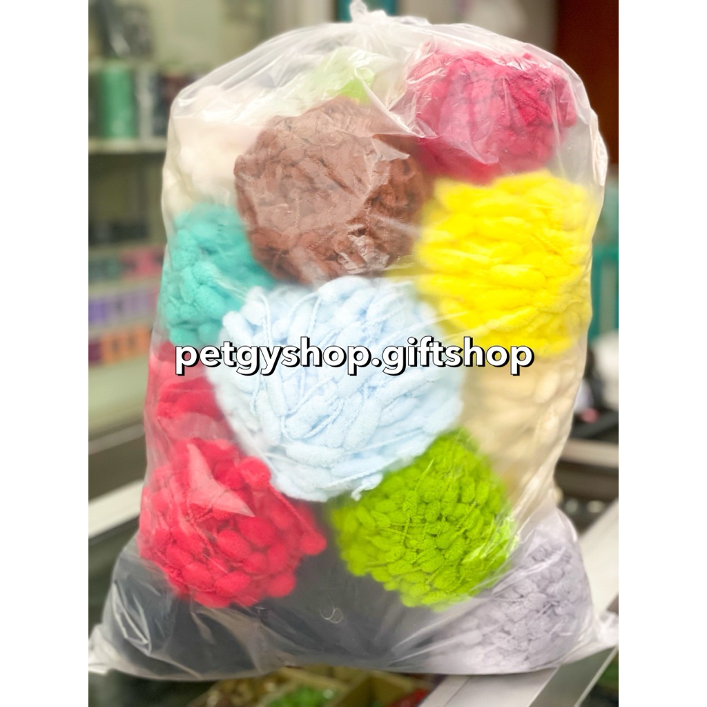 เศษไหมพรมขนแกะ / ไหมปอมๆ (สีพื้น/ลาย) คละสี คละไซด์ รูปที่ 7