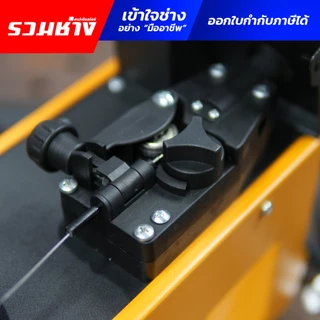 HUGONG ตู้เชื่อม MIG Flux Cored NB 225X ระบบเดียว ทนทาน ใช้งานง่าย (ประกัน 3 ปี)