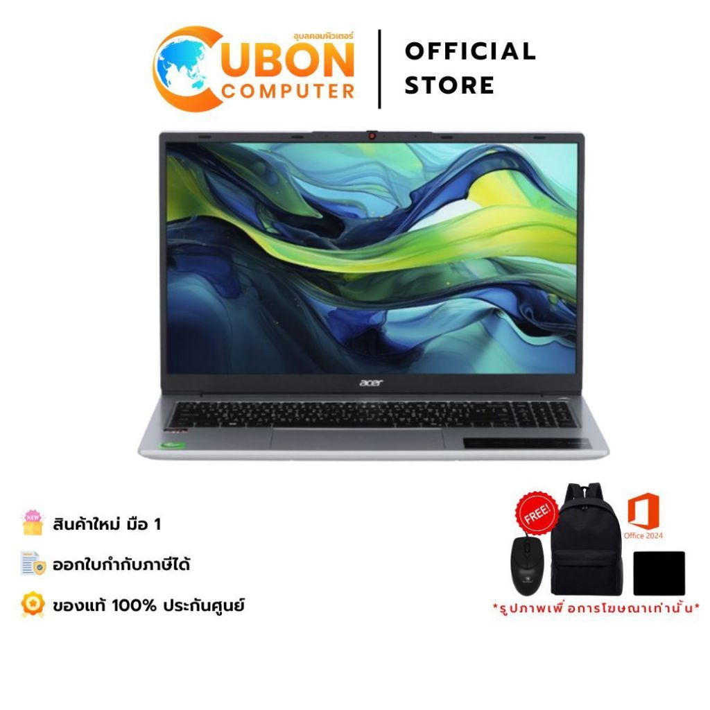 ACER ASPIRE LITE 15 AL15-63P-R54Y NOTEBOOK AMD Ryzen 5 7640HS / 16GB / 512GB / WIN11+OFF 2024 / ประก