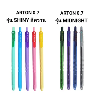 QUANTUM ปากกาลูกลื่นควอนตั้ม ควอตั้มอาร์ตัน ARTON รุ่น SHINY & MIDNIGHT 0.7 MM