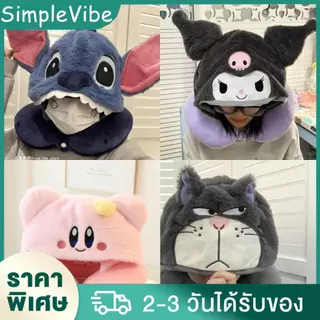 หมอนรองคอZootopia การ์ตูนจูดี้กับนิค หมอนรองคอน่ารักจากการ์ตูนซูโทเปีย หมอนรองคอพร้อมฮู้ด พร้อมส่งไทย