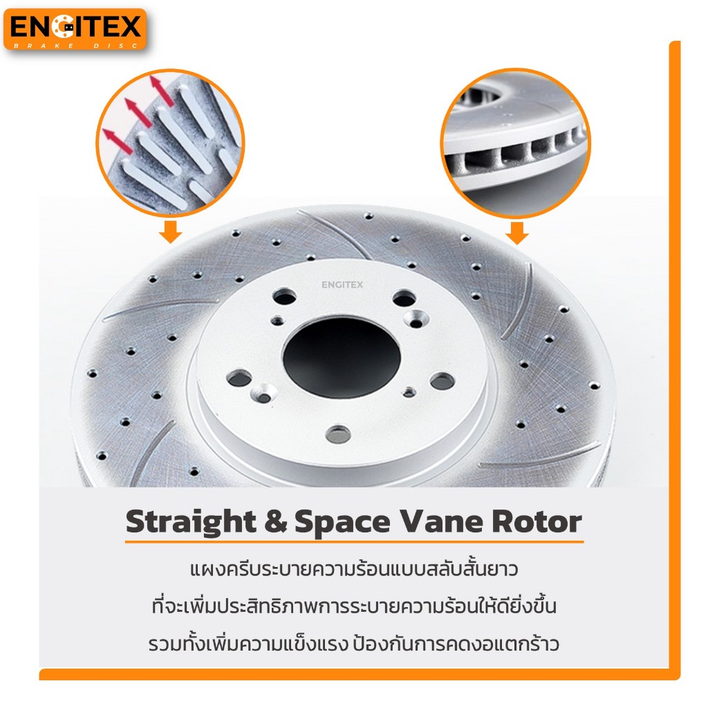 Engitex Drilled&Slotted Brake Disc จานดิสก์เบรก เจาะรูเซาะร่อง  TOYOTA Vios 1.5 NCP93 NCP150 ไซส์เดิมตรงรุ่น หน้า หลัง - รูปที่ 2