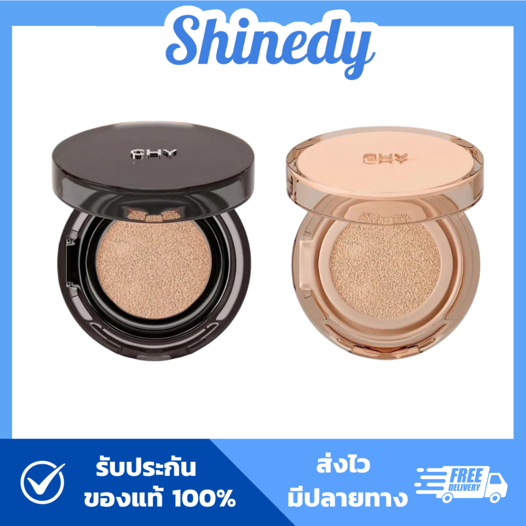 [ของแท้+ส่งฟรี] CHY Cushion คุชชั่นโฮยอน เนียนกริบ คุมมัน ปกปิดขั้นสุด สวยครบจบในตลับเดียว