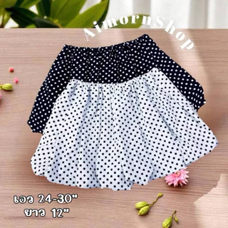 🔥aimorn_shop🔥กระโปรงบอลลูน ทรงสวย งานสวย ใส่แล้วน่ารักมากก