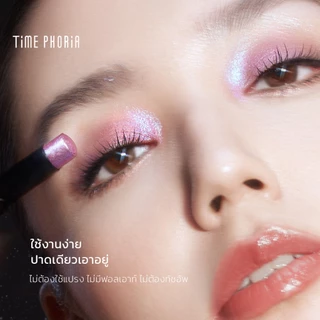 TimePhoria Illumina Jelly Highlighter + Eyeshadow Stick ไฮไลท์+อายแชโดว์แบบแท่ง เนื้อเจลลี่บางเบา เกลี่ยง่าย ฉ่ำวาว ติด