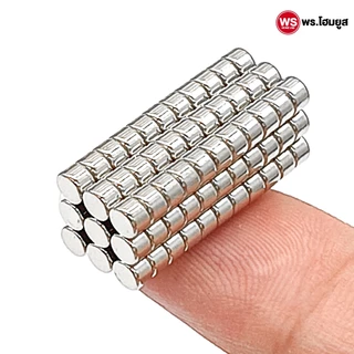 ขายต่อ 10 ตัว / เกรด N52 เส้นผ่านศูนย์กลาง 3 mm มม. แม่เหล็ก diy แรงสูง เกรดดีคุณภาพ 3mm N52