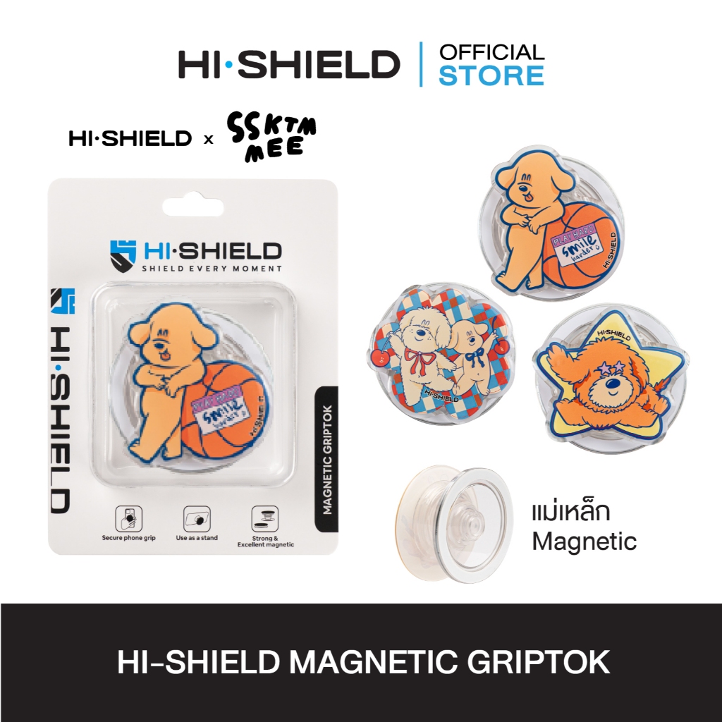 HI-SHIELD Acrylic Griptok Magnetic GRIP & STAND – กริ๊บต๊อกอะคริลิค รุ่น SSKTMMEE