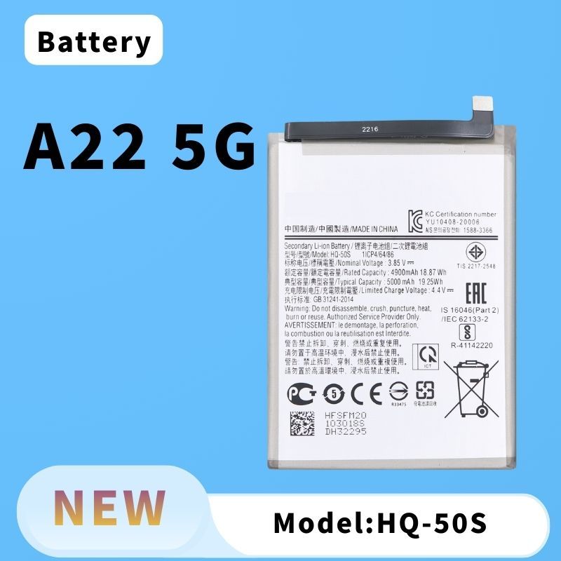 แบต แบตเตอรี่มือถือ SAMSUNG A22 5G แบตเตอรี่ Battery