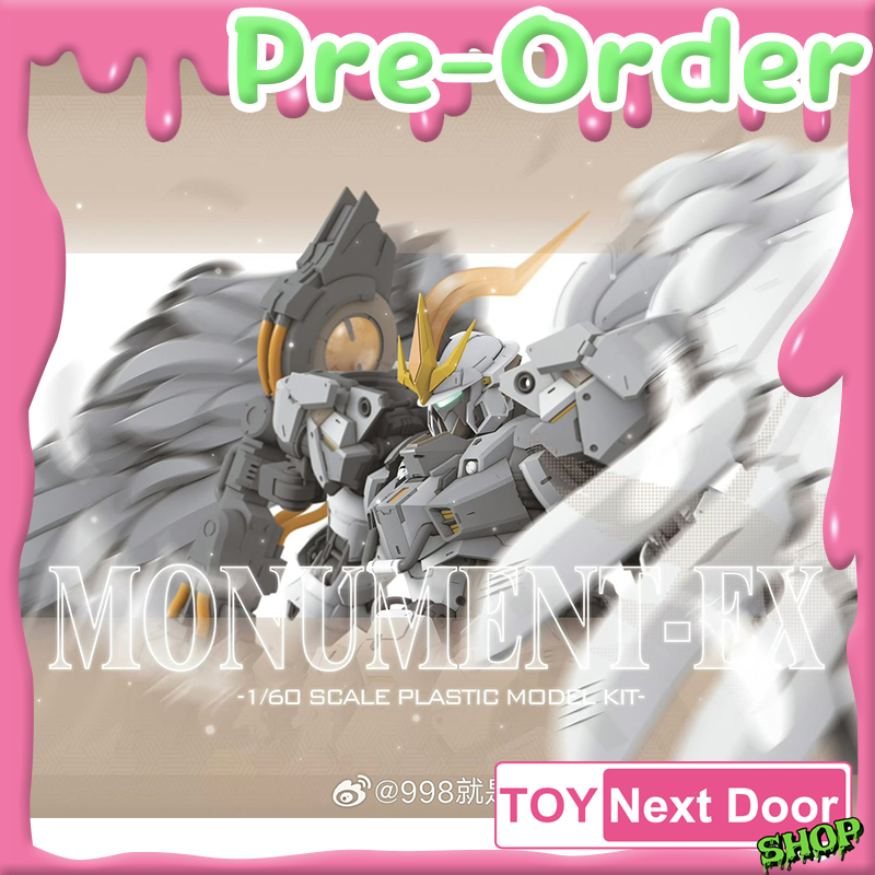 Pre Order Strange Work : 1/60 Monument-EX