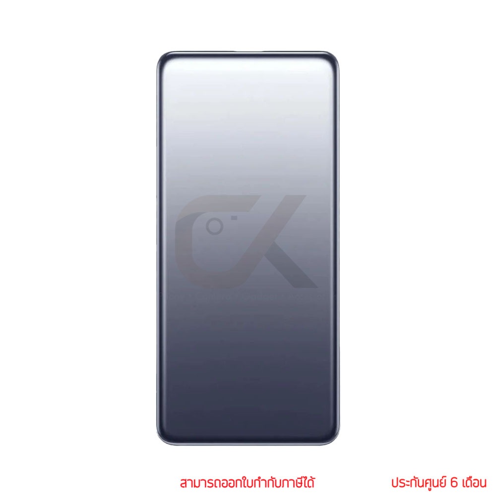 Xiaomi Ultra slim Power Bank 5000mAh พาวเวอร์แบงค์ By ckonline