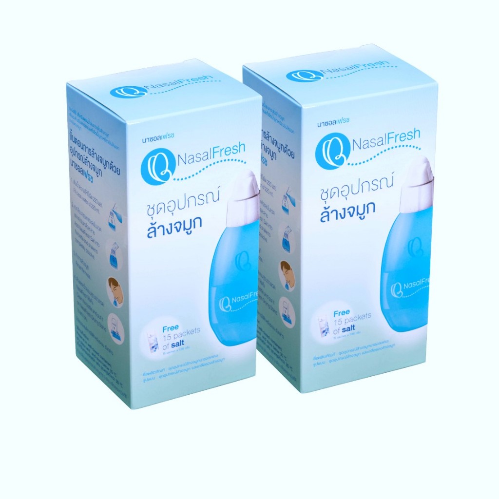 ชุดอุปกรณ์ล้างจมูก NasalFresh 2 ชุด