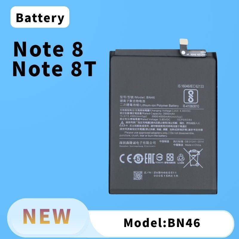 แบต แบตเตอรี่มือถือ Redmi Note 8 , 8T แบตเตอรี่ Battery BN46