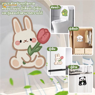 LAKOEMALL สติกเกอร์ดับกลิ่นโถส้วม เหมาะสำหรับห้องน้ำ ที่แปะส้วม สติกเกอร์ดับกลิ่นห้องน้ํา กันน้ำ