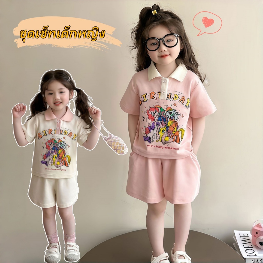 Beryl kids🌸ชุดเซ็ทเด็กผู้หญิง🎀ชุดลำลองเด็กสองชิ้น เสื้อแขนสั้นลายการ์ตูนและกางเกงขาสั้น แบบเบาบาง สบายๆ สไตล์เกาหลี