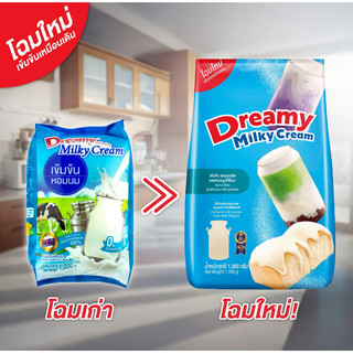 หัวนมผง ดรีมมี่ นิวซีแลนด์ เข้มข้นหอม ดรีมมี่มิลค์กี้ครีม  1,000 กรัม