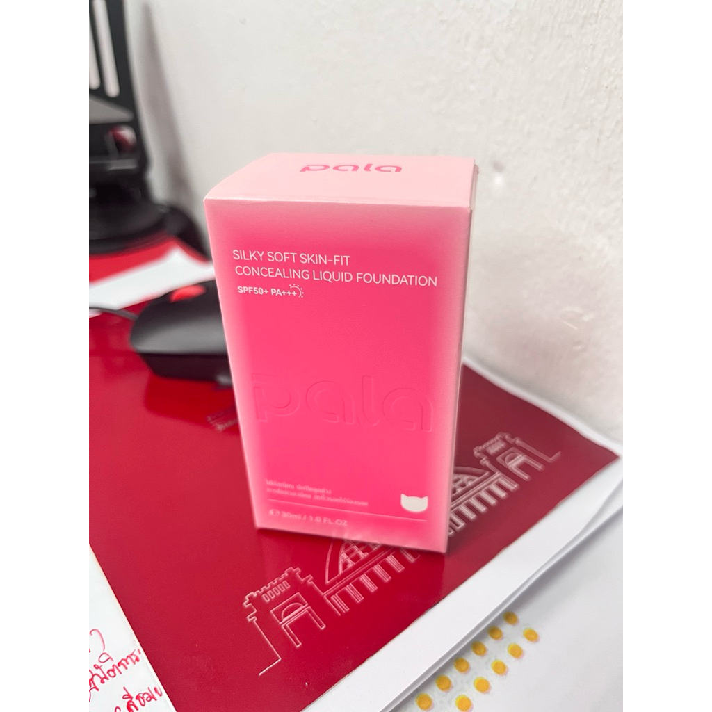 รองพื้นpalaเบอร์8ส่งต่อ เพราะชื้อมาผิดเบอร์