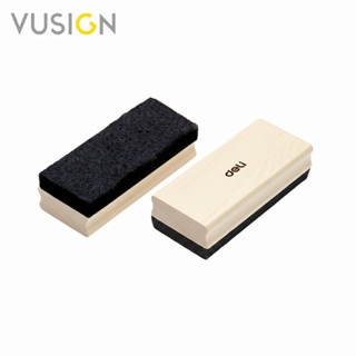 Vusign แปรงลบกระดาน แปรงลบไวท์บอร์ด วัสดุไม้สน ใช้งานได้ทั้ง…
