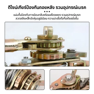 รอกสลิงดึงสาย รอกสลิง 2ตัน รอกสลิงดึงสาย รอกสลิงพร้อมกิ๊ปดึงสายไฟ แข็งแรง ทนทาน รอกสลิง อเนกประสงค์ รอกสลิงมือโยก รอกสล