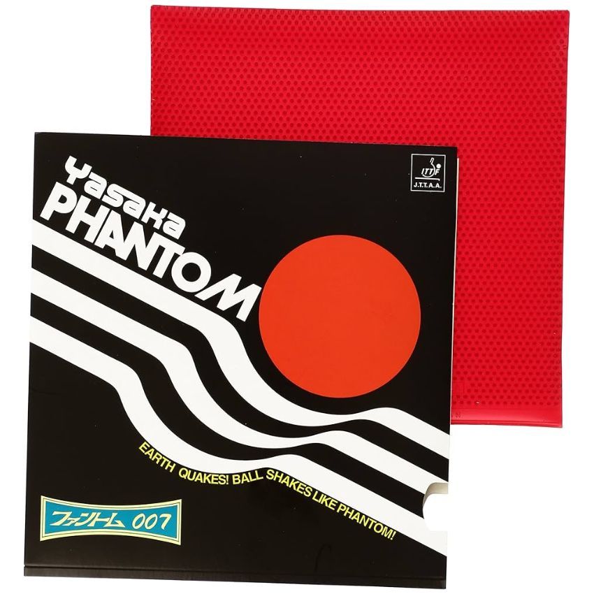 ยางปิงปอง Yasaka Phantom 007 ของแท้ เม็ดยาวไม่มีฟองน้ำ สำหรับเกมรับ ราคา ถูกที่สุด ดีลบีเคเค แกลเลอรีภาพที่ 2