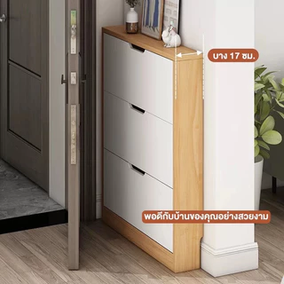 ตู้เก็บรองเท้า ตู้รองเท้า อุปกรณ์ที่มีหลายช่อง ไม้ กว้าง 50/80/100cm ความกว้าง ตู้เก็บรองเท้าShoe Rack Cabinet