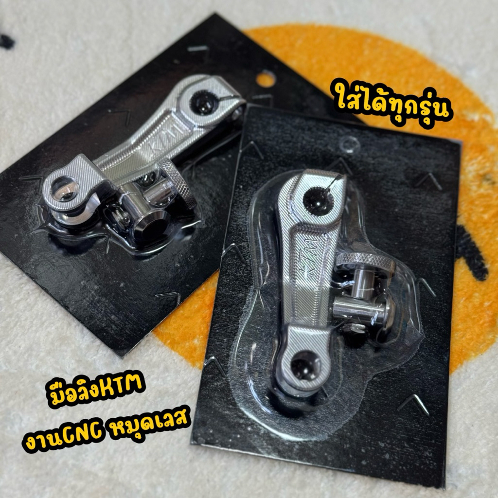Monkey Hand đinh tán bằng thép không gỉ CNC KTM giá tất cả các mẫu Mỗi 1 Bộ