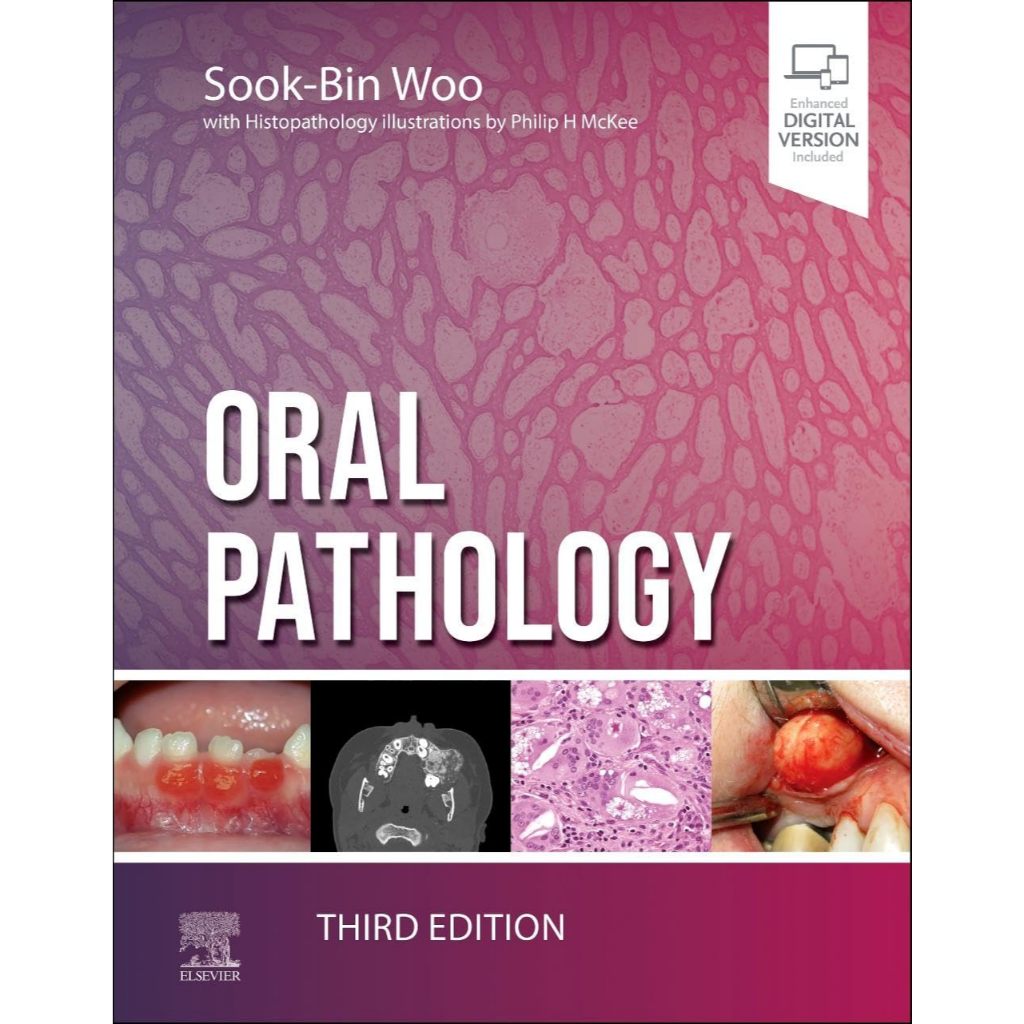 หนังสือ Oral Pathology Ed.3/2024