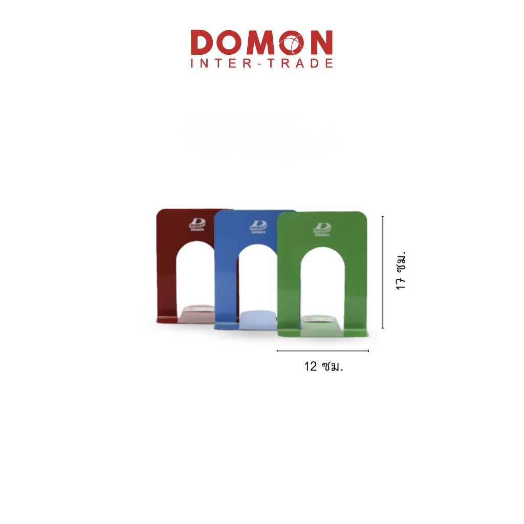 เหล็กกั้นหนังสือ # M # L (1 แพ็ค 12 คู่) รองรับหนังสือและแฟ้มได้หลายเล่ม ไม่ล้มง่าย-CH-106/CH-103