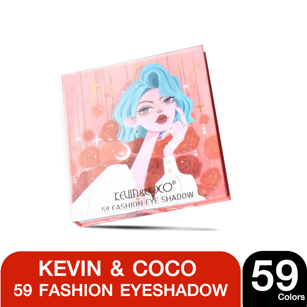 KC231392 Kevin & Coco fashion eye shadow Palette พาเลท อายแชโดว์ ผู้หญิง ผมม่วง อายแชโดว์ 59 สี