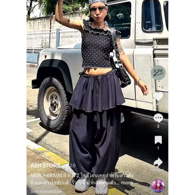 ส่งต่อ a2h store ทั้งset เสื้อ+กางเกง ไซส์m กางเกง เอว24-28 เสื้ออก30-34