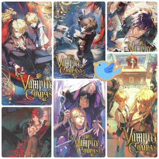 นิยายแฟนตาซี ชุดหนังสือ Vampire company เล่ม 1-6 (6 เล่มจบ)