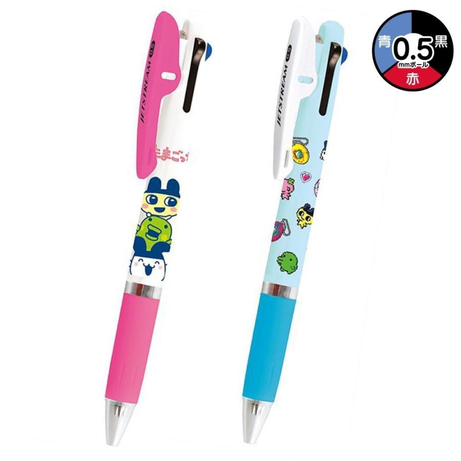 ปากกาลูกลื่น หมึก 3 สี เส้น 0.5 Japan Tamagotchi Jetstream 3 Color Multi Ballpoint Pen
