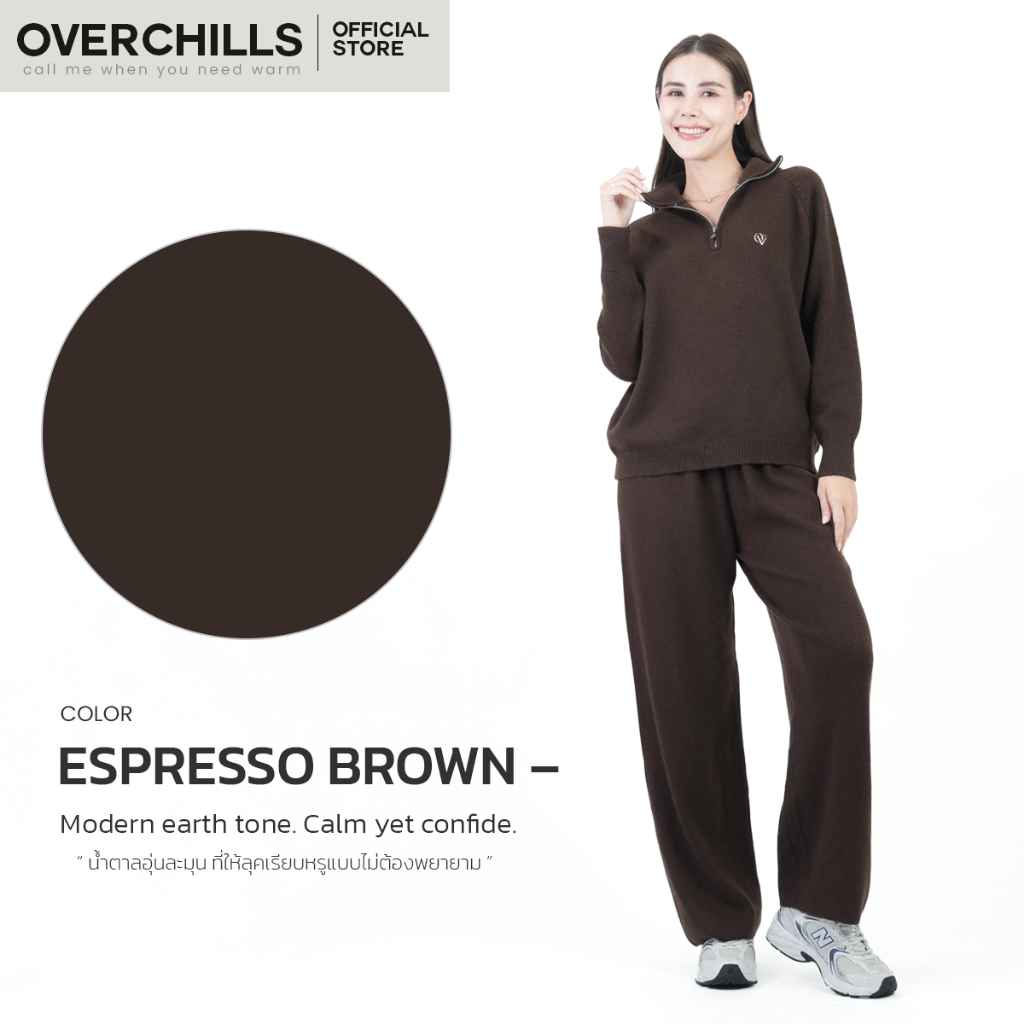 Overchills AIRPORT LOOK SET ชุดเซตแขนยาวไหมพรม OVERSIZE 1 เซต มี 2 ชิ้น เสื้อ+กางเกง รูปที่ 4