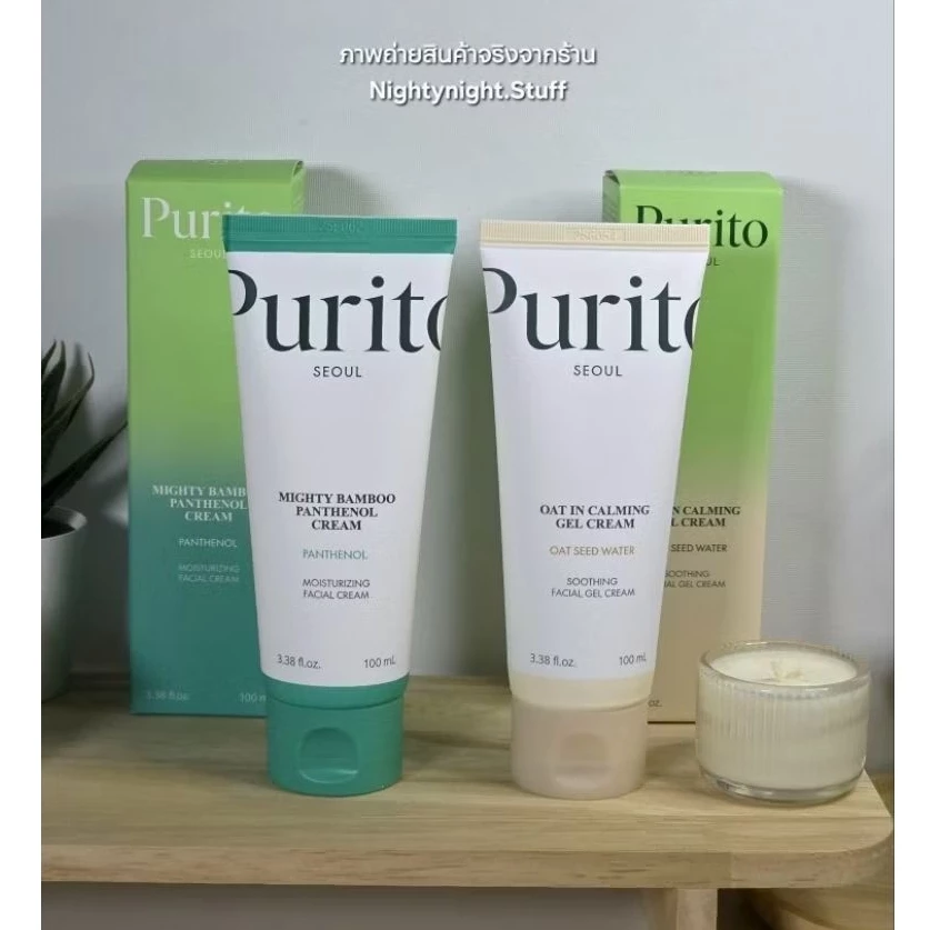 (พร้อมส่ง/แท้🇰🇷) Purito Mighty Bamboo Panthenol Cream / Oat in Calming Gel Cream 100ml มอยส์เจอร์บำรุงผิวหน้า