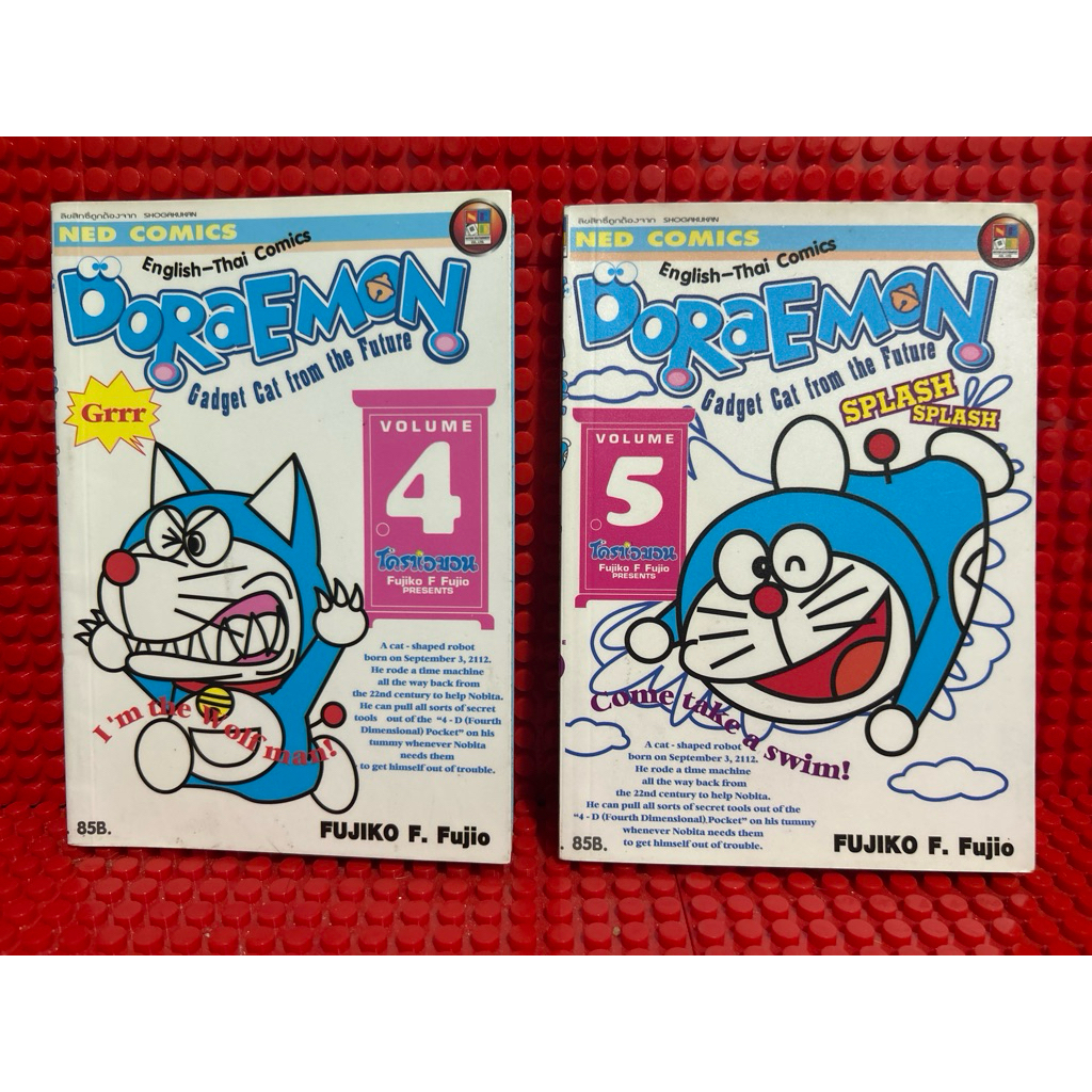 DORAEMON การ์ตูน 2 ภาษา ไทย - อังกฤษ เศษการ์ตูนมือสอง