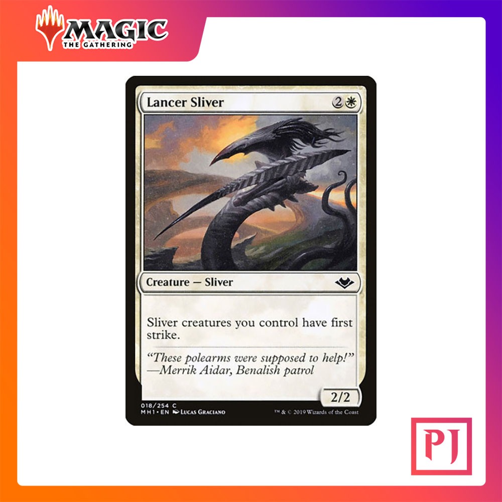 [MTG] Lancer Sliver [MH1] [WHITE] [COMMON] [NORMAL] [ENG] (การ์ดเมจิค / Magic the Gathering)