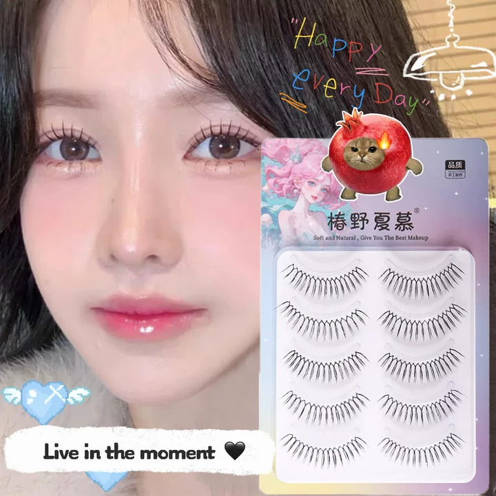 （Ready to ship） Guogozo- 5 Pairs Korean False Eyelashes