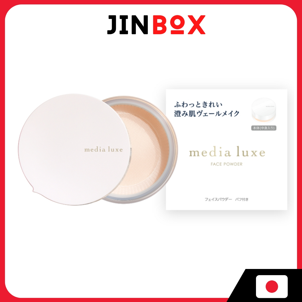 แป้งฝุ่น media luxe Face Powder