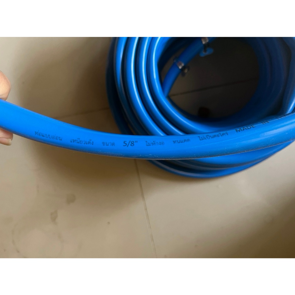 สายยาง5/8 สีฟ้า หนา เหนียว ทน ยาว 1-5เมตร สำหรับต่อปั๊มน้ำตู้ปลา