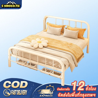 CT เตียงเหล็ก โครงเตียงเหล็ก 3.3/4/5/6 ฟุต โครงเตียงแข็งแรง …