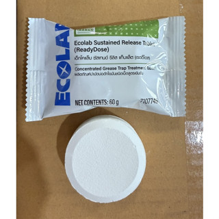 ก้อนละลายไขมัน บ่อดักไขมัน 60g - Ecolab Sustained release ta…